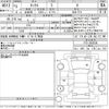 nissan kix 2021 -NISSAN--KIX P15-004336---NISSAN--KIX P15-004336- image 3