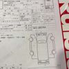 toyota mr2 1994 -TOYOTA--MR2 E-SW20--SW20-0089964---TOYOTA--MR2 E-SW20--SW20-0089964- image 3