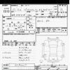toyota prius-α 2015 -TOYOTA--Prius α ZVW41W-3390007---TOYOTA--Prius α ZVW41W-3390007- image 3