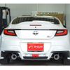 toyota gr86 2025 CFJ1761269 image 2