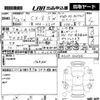 mazda cx-8 2020 -MAZDA 【鳥取 300ひ7417】--CX-8 KG2P-302304---MAZDA 【鳥取 300ひ7417】--CX-8 KG2P-302304- image 3