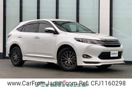 toyota harrier 2015 -TOYOTA--Harrier DBA-ZSU60W--ZSU60-0048314---TOYOTA--Harrier DBA-ZSU60W--ZSU60-0048314-