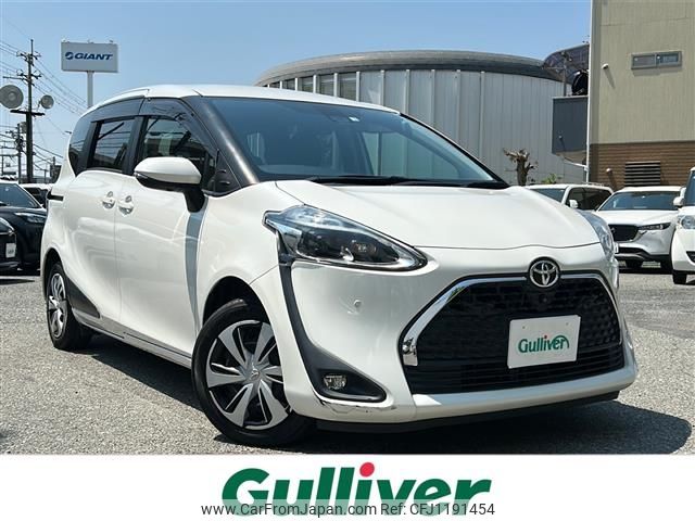 toyota sienta 2019 -TOYOTA--Sienta DBA-NSP170G--NSP170-7178783---TOYOTA--Sienta DBA-NSP170G--NSP170-7178783- image 1