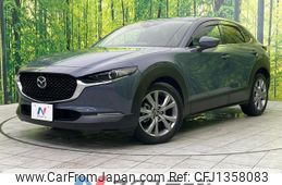 mazda cx-3 2020 -MAZDA--CX-30 5BA-DMEP--DMEP-119065---MAZDA--CX-30 5BA-DMEP--DMEP-119065-
