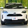 toyota yaris-cross 2023 quick_quick_MXPB10_MXPB10-3028096 image 15