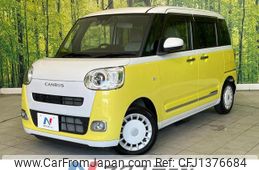 daihatsu move-canbus 2022 CFJ1376684