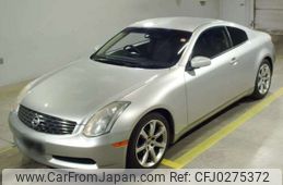 nissan skyline-coupe 2003 -NISSAN--Skyline Coupe UA-CPV35--CPV35-503934---NISSAN--Skyline Coupe UA-CPV35--CPV35-503934-