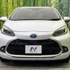 toyota aqua 2023 CFJ1636909 image 14