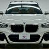 bmw x3 2020 quick_quick_3DA-UZ20_WBAUZ36000N058724 image 17