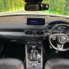 mazda cx-5 2022 CFJ1711882 image 3