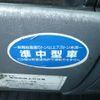 mitsubishi-fuso canter 2007 CFJ1738218 image 5