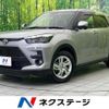 toyota raize 2023 CFJ1636839 image 1