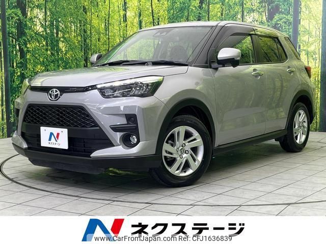 toyota raize 2023 CFJ1636839 image 1