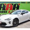 toyota 86 2016 -TOYOTA--86 ZN6--068903---TOYOTA--86 ZN6--068903- image 1