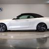 bmw 4-series 2023 -BMW--BMW 4 Series 3BA-12AP20--WBA12AT070CP24604---BMW--BMW 4 Series 3BA-12AP20--WBA12AT070CP24604- image 2