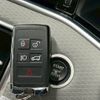 land-rover range-rover 2020 CFJ8864855 image 12
