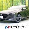 mazda mazda3-fastback 2023 CFJ1635977 image 1
