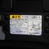 daihatsu tanto 2022 -DAIHATSU--Tanto 5BA-LA650S--LA650S-0233134---DAIHATSU--Tanto 5BA-LA650S--LA650S-0233134- image 16