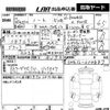nissan note 2018 CFJ1861662 image 3