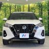 nissan nissan-others 2023 CFJ1740951 image 15