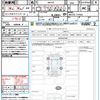 suzuki solio 2024 CFJ1756563 image 21