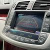 toyota crown 2012 quick_quick_GRS202_GRS202-1012179 image 16
