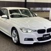 bmw 3-series 2016 quick_quick_LDA-3D20_WBA8B56060NT31375 image 11