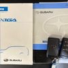 subaru exiga 2008 ac23e3149c330b71364d6302e16b8bae image 34