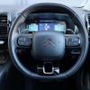 citroen c5 2024 CFJ1798354 image 12