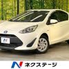 toyota aqua 2019 -TOYOTA--AQUA DAA-NHP10--NHP10-2632321---TOYOTA--AQUA DAA-NHP10--NHP10-2632321- image 1