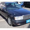 toyota crown 1996 -TOYOTA--Crown E-GS151--GS151-0006951---TOYOTA--Crown E-GS151--GS151-0006951- image 1