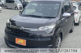 toyota spade 2015 quick_quick_DBA-NCP141_NSP141-8000980