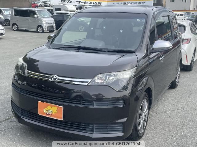 toyota spade 2015 quick_quick_DBA-NCP141_NSP141-8000980 image 1
