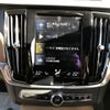 volvo v90 2017 -VOLVO--Volvo V90 DBA-PB420--YV1PWA2MCH1020804---VOLVO--Volvo V90 DBA-PB420--YV1PWA2MCH1020804- image 18