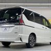 nissan serena 2017 -NISSAN--Serena DAA-GFC27--GFC27-058081---NISSAN--Serena DAA-GFC27--GFC27-058081- image 17