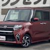 subaru chiffon 2021 CFJ1736930 image 19