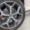 bmw x1 2017 quick_quick_HT20_WBAHT920605J64297 image 13