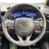 toyota corolla-touring-wagon 2023 -TOYOTA--Corolla Touring 6AA-ZWE219W--ZWE219-0012935---TOYOTA--Corolla Touring 6AA-ZWE219W--ZWE219-0012935- image 11