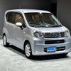 daihatsu move 2016 -DAIHATSU--Move LA150S--0068080---DAIHATSU--Move LA150S--0068080- image 26