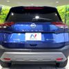 nissan x-trail 2023 CFJ1906532 image 15