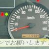 isuzu elf-truck 2011 -ISUZU--Elf NKR-NKR85AD--NKR85-7019950---ISUZU--Elf NKR-NKR85AD--NKR85-7019950- image 27