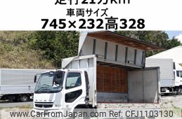 mitsubishi-fuso fighter 2011 CFJ1103130