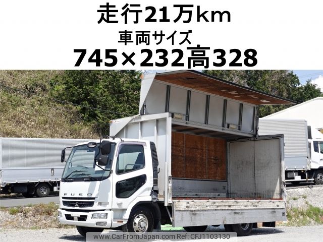 mitsubishi-fuso fighter 2011 CFJ1103130 image 1