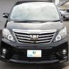 toyota alphard 2015 quick_quick_ANH20W_ANH20-8354121 image 4