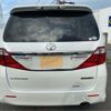 toyota alphard 2014 -TOYOTA--Alphard ANH20W--ANH20-8322692---TOYOTA--Alphard ANH20W--ANH20-8322692- image 28