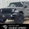 jeep wrangler 2020 quick_quick_ABA-JL36L_1C4HJXKG3LW190672 image 1