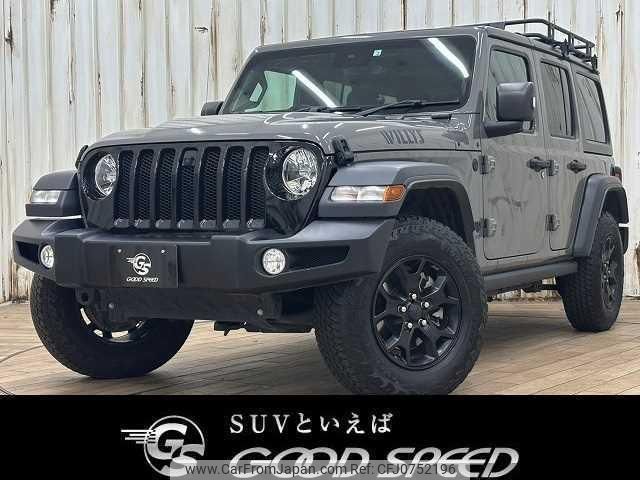 jeep wrangler 2020 quick_quick_ABA-JL36L_1C4HJXKG3LW190672 image 1