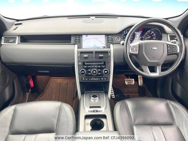 rover discovery 2016 -ROVER--Discovery CBA-LC2A--SALCA2AG4GH586644---ROVER--Discovery CBA-LC2A--SALCA2AG4GH586644- image 2