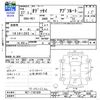 honda odyssey 2015 CFJ1656866 image 3