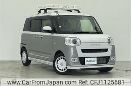 daihatsu move-canbus 2023 -DAIHATSU--Move Canbus 5BA-LA850S--LA850S-0038601---DAIHATSU--Move Canbus 5BA-LA850S--LA850S-0038601-